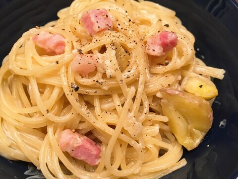 栗とパンチェッタのクリームパスタ